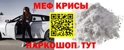 дистиллят марихуана Бузулук