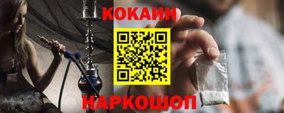 дистиллят марихуана Бузулук