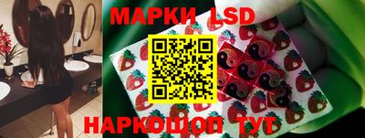 амф Будённовск