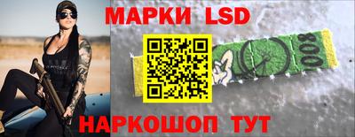 мефедрон Бугуруслан