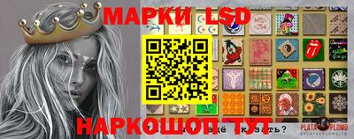 мефедрон Бугуруслан