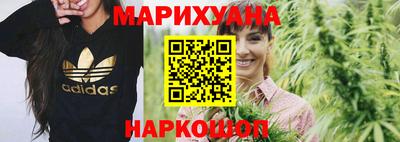 мефедрон Бугуруслан