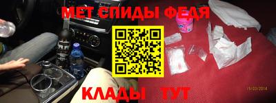 дистиллят марихуана Бузулук