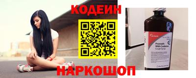 дистиллят марихуана Бузулук
