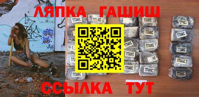 амф Будённовск