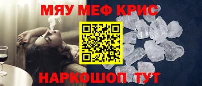 дистиллят марихуана Бузулук